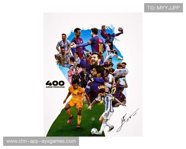 勒沃库森追梅西式魄力——打造新时代足球传奇