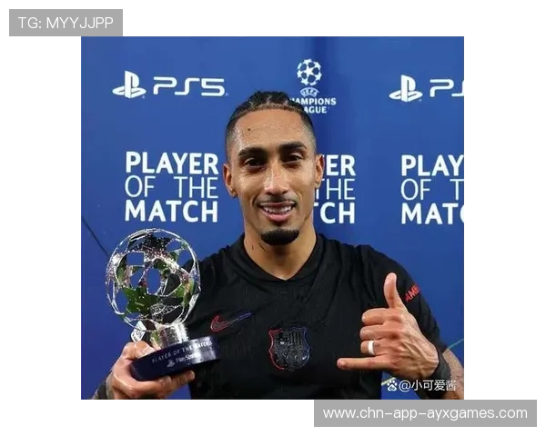 巴萨拉菲尼亚中路穿透创造致胜球