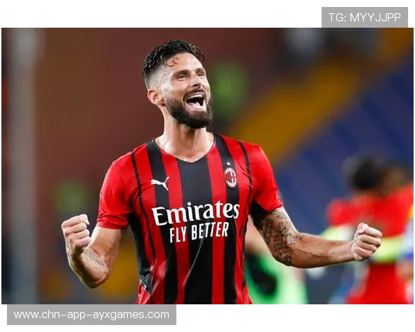 AC米兰压上压制对手,吉鲁门前抢点完成绝杀